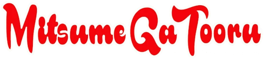 Mitsume ga Tooru logo for Famicom